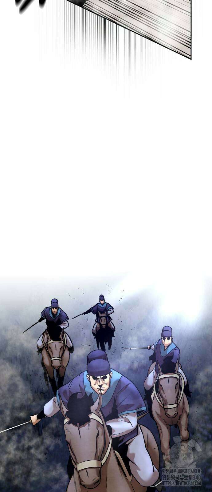 건객 14화 9