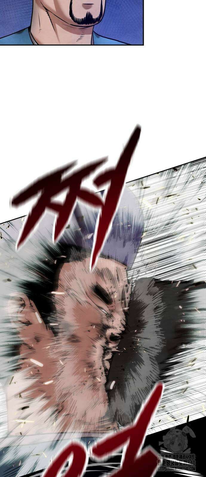 건객 14화 22