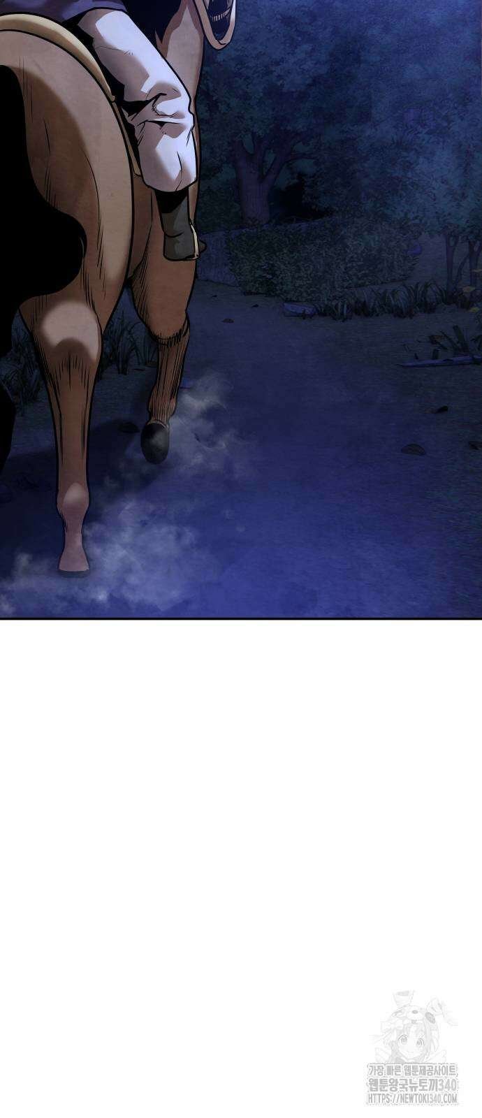 건객 14화 35