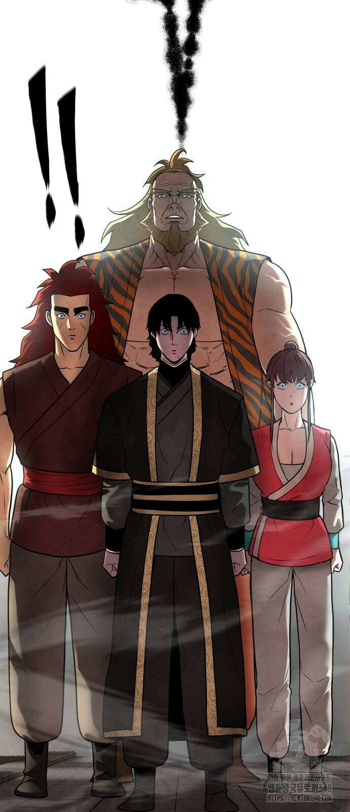 건객 14화 72