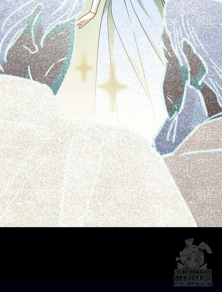 후회물 악녀는 이혼해서 행복합니다 22화 6