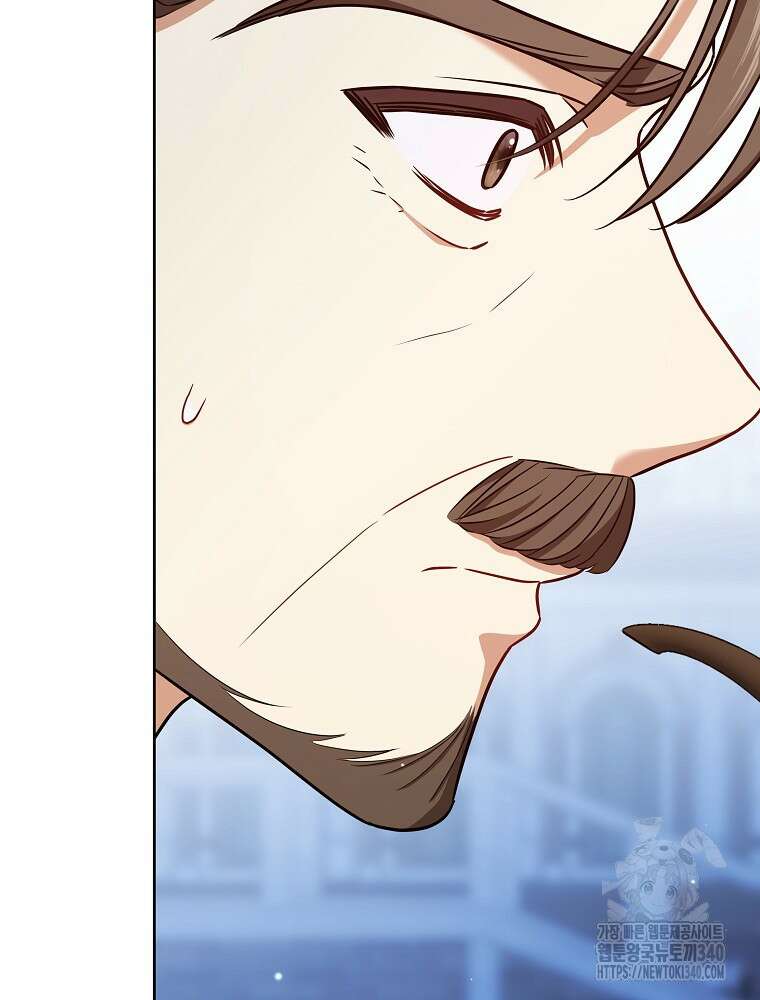 후회물 악녀는 이혼해서 행복합니다 22화 27