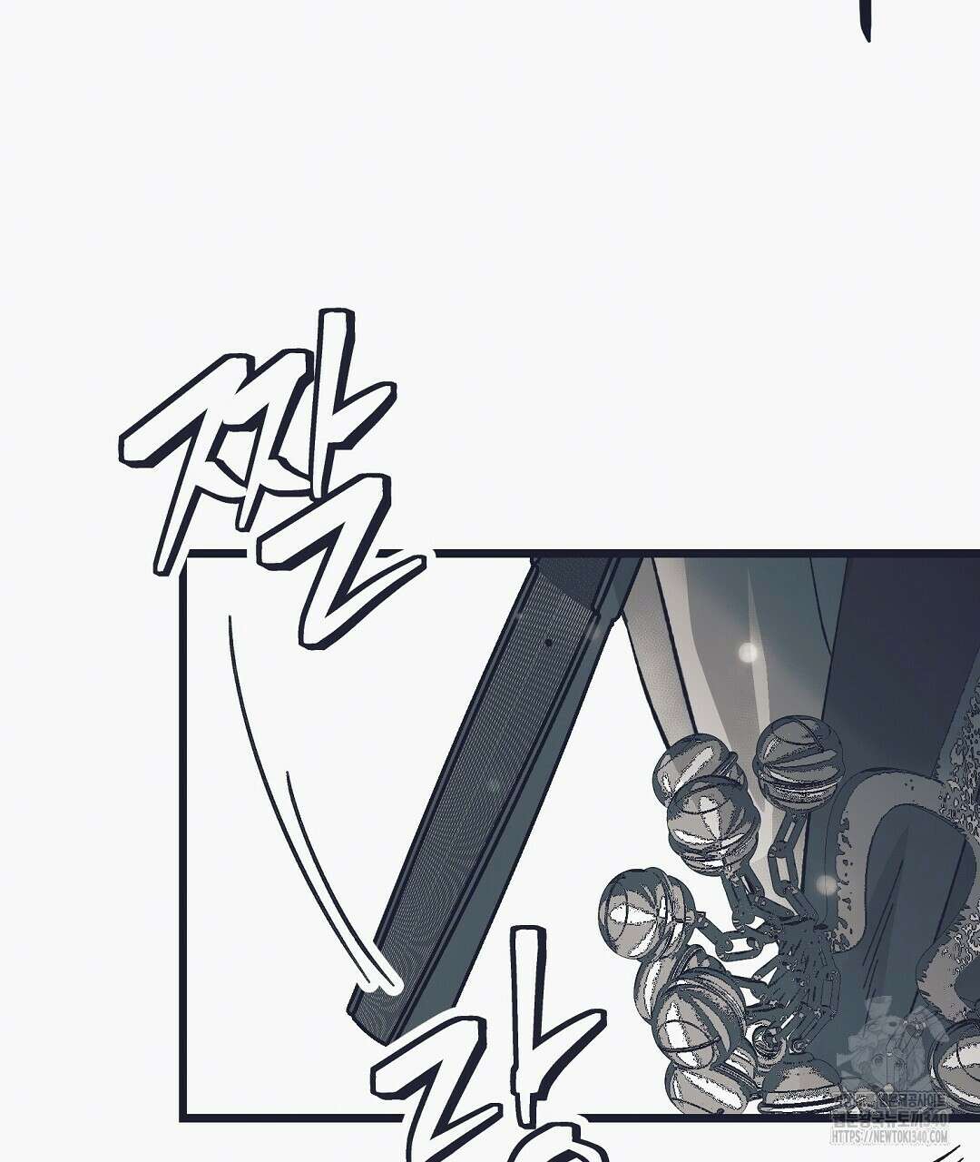 불길한 손님 27화 20