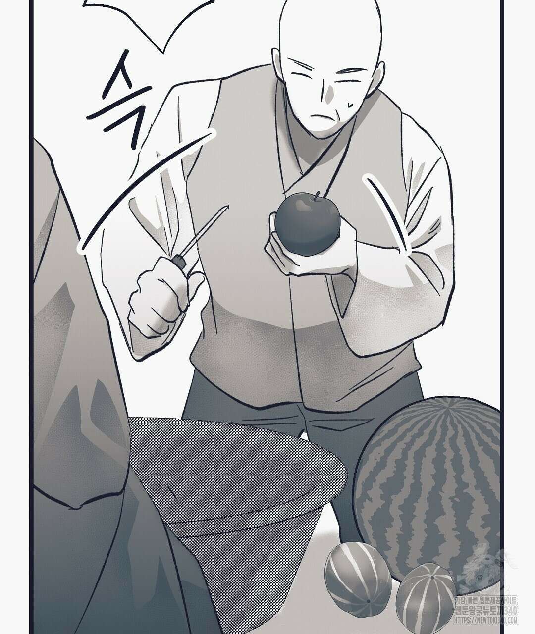 불길한 손님 27화 31