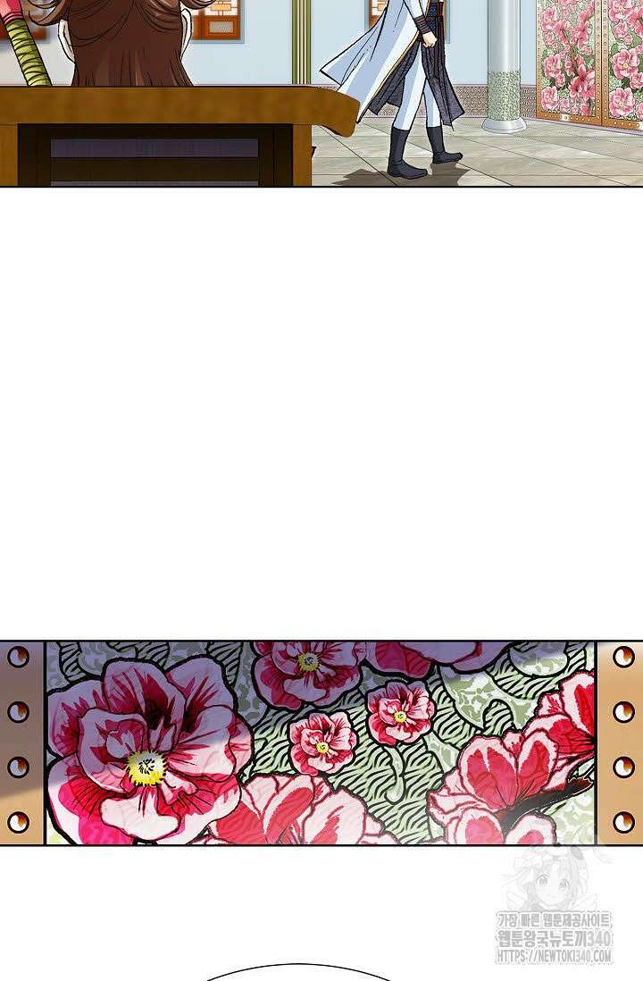 무쌍 114화 3