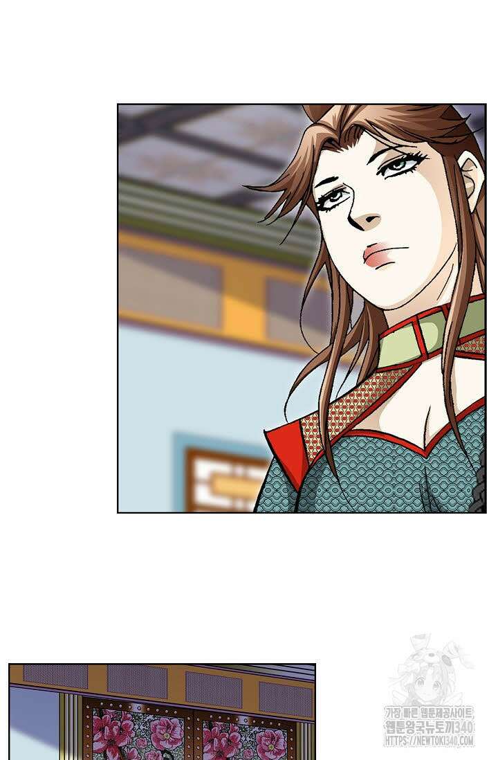 무쌍 114화 5