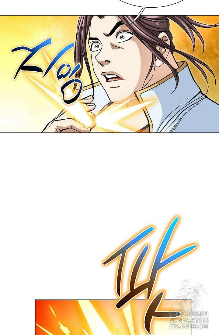 무쌍 114화 11