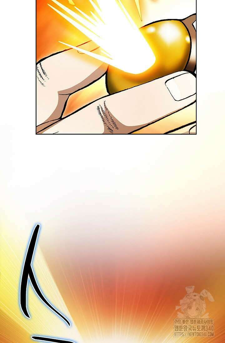 무쌍 114화 12