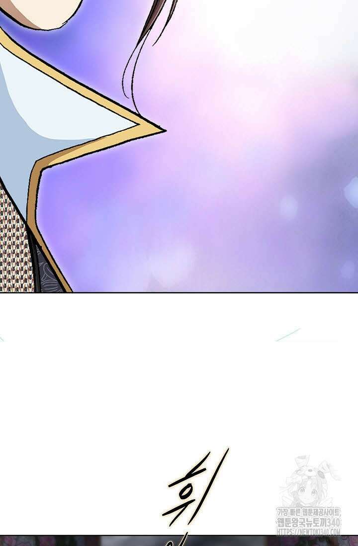 무쌍 114화 17