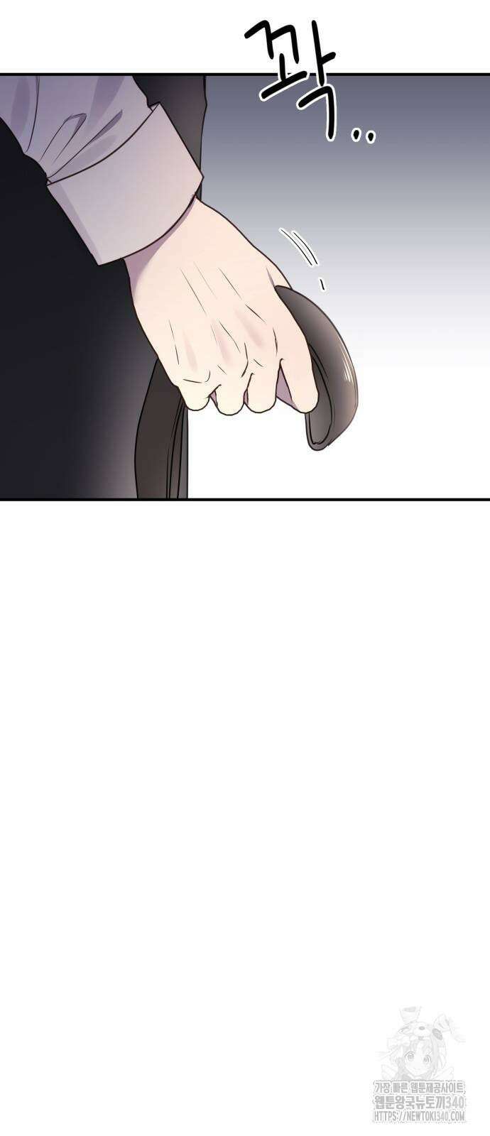 악녀는 조용히 살고싶을 뿐인데! 17화 41