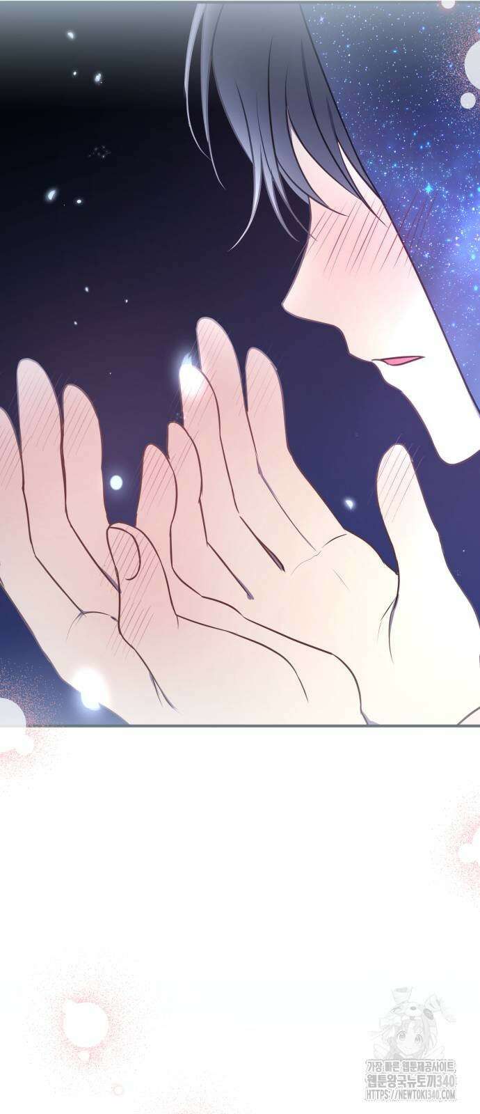 악녀는 조용히 살고싶을 뿐인데! 17화 71
