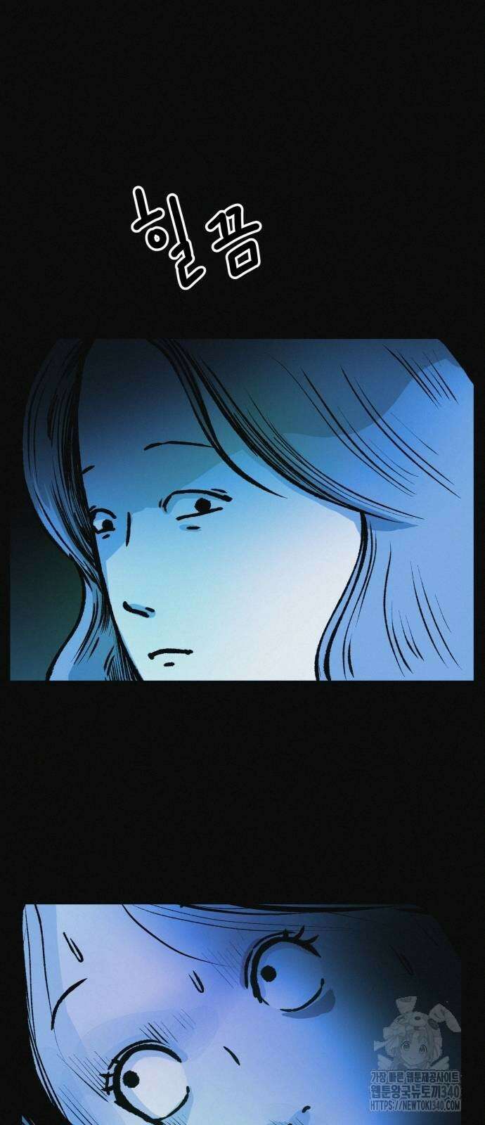 수상한 다이어트 클럽 15화 75