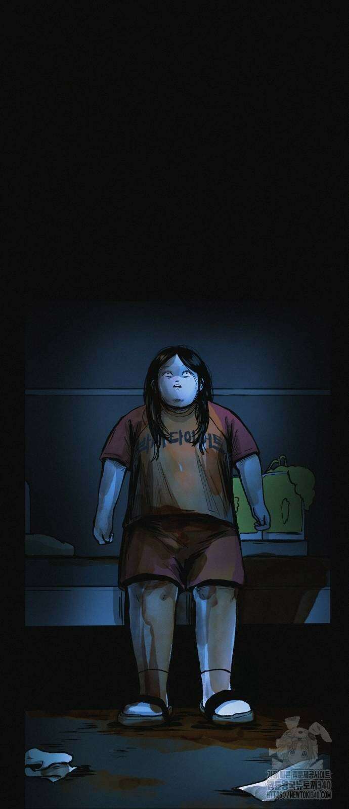 수상한 다이어트 클럽 16화 24
