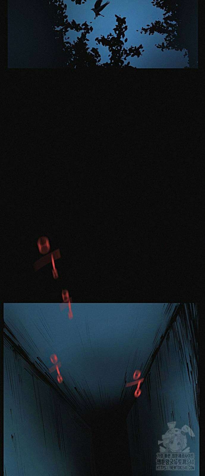 수상한 다이어트 클럽 16화 35