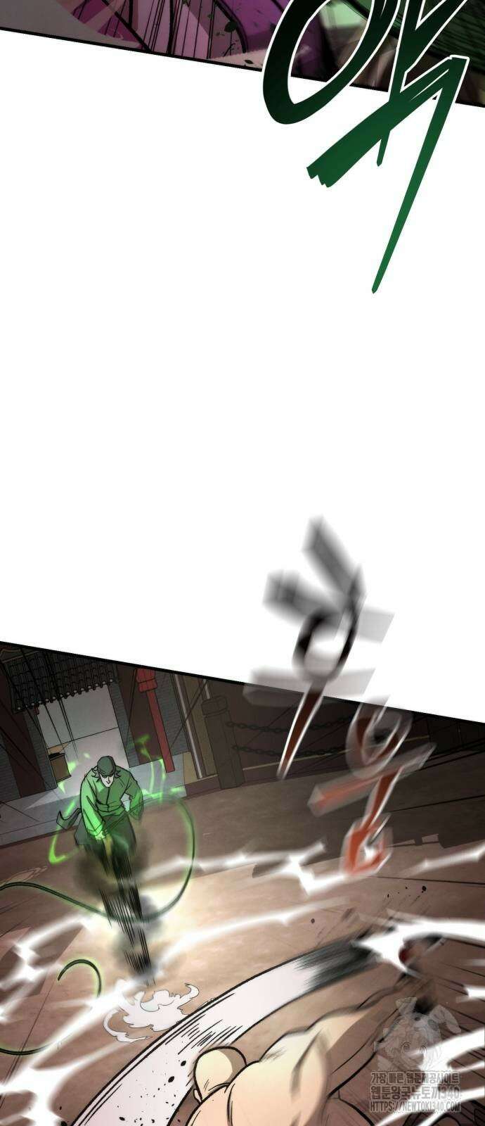 신개방문 9화 6
