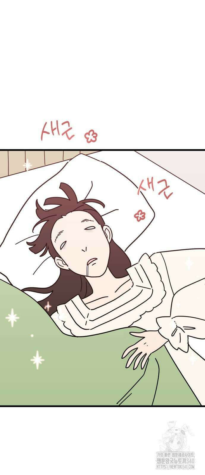 바바리안 영애 12화 132