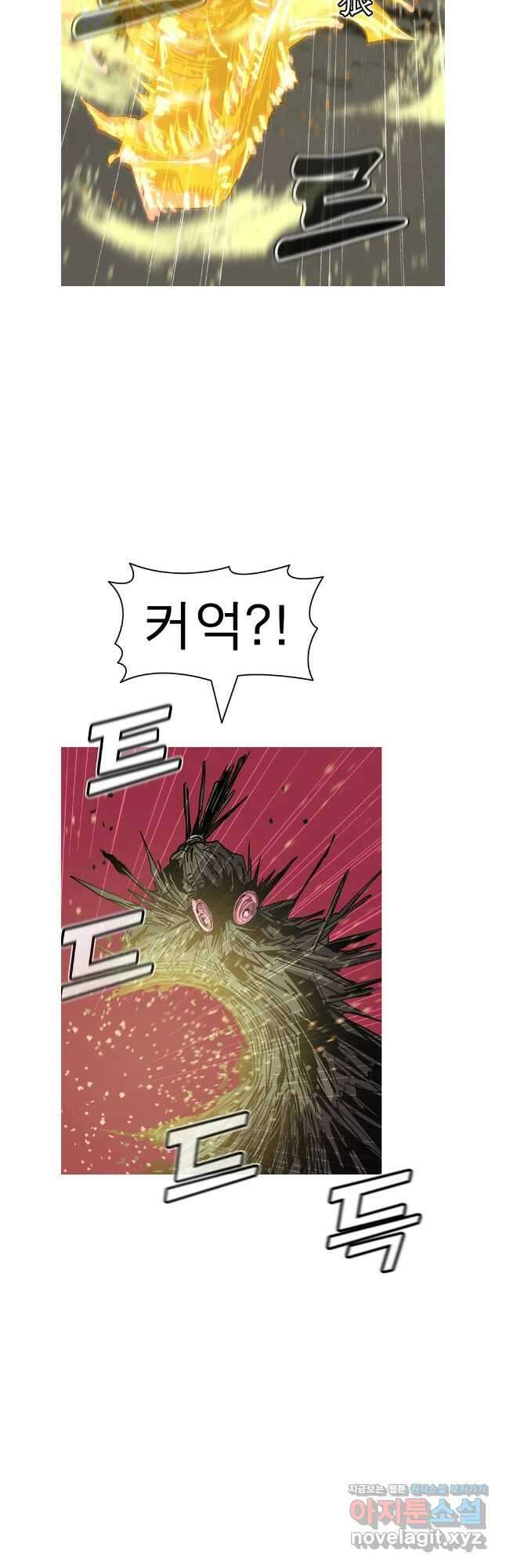 불멸의 투귀 112화 35