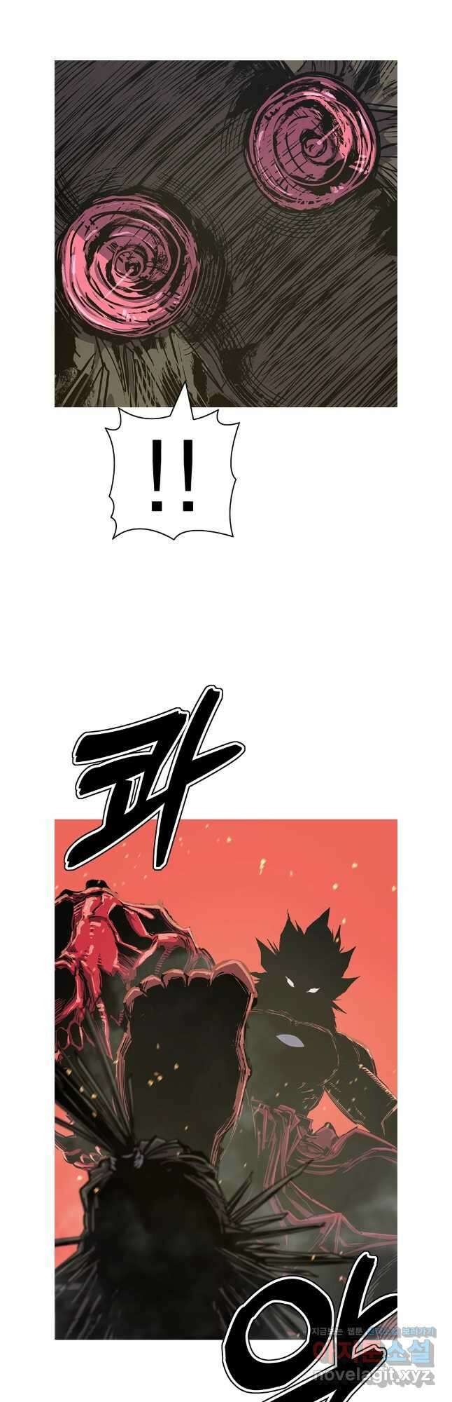 불멸의 투귀 112화 36