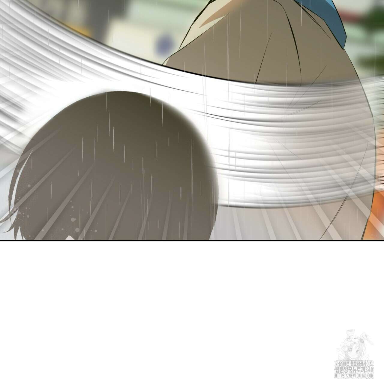 격발 22화 19