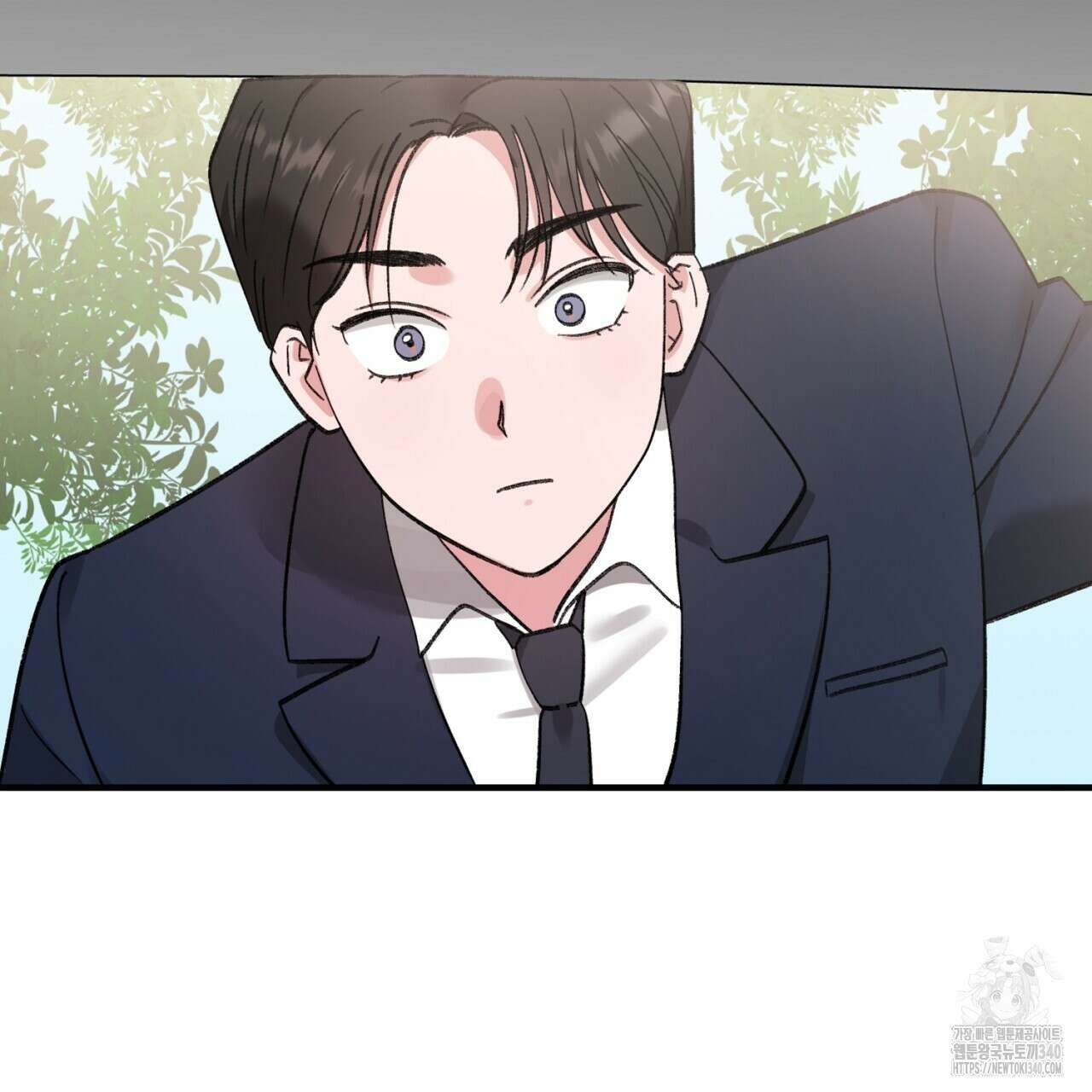 음란한 핑크XX 30화 7