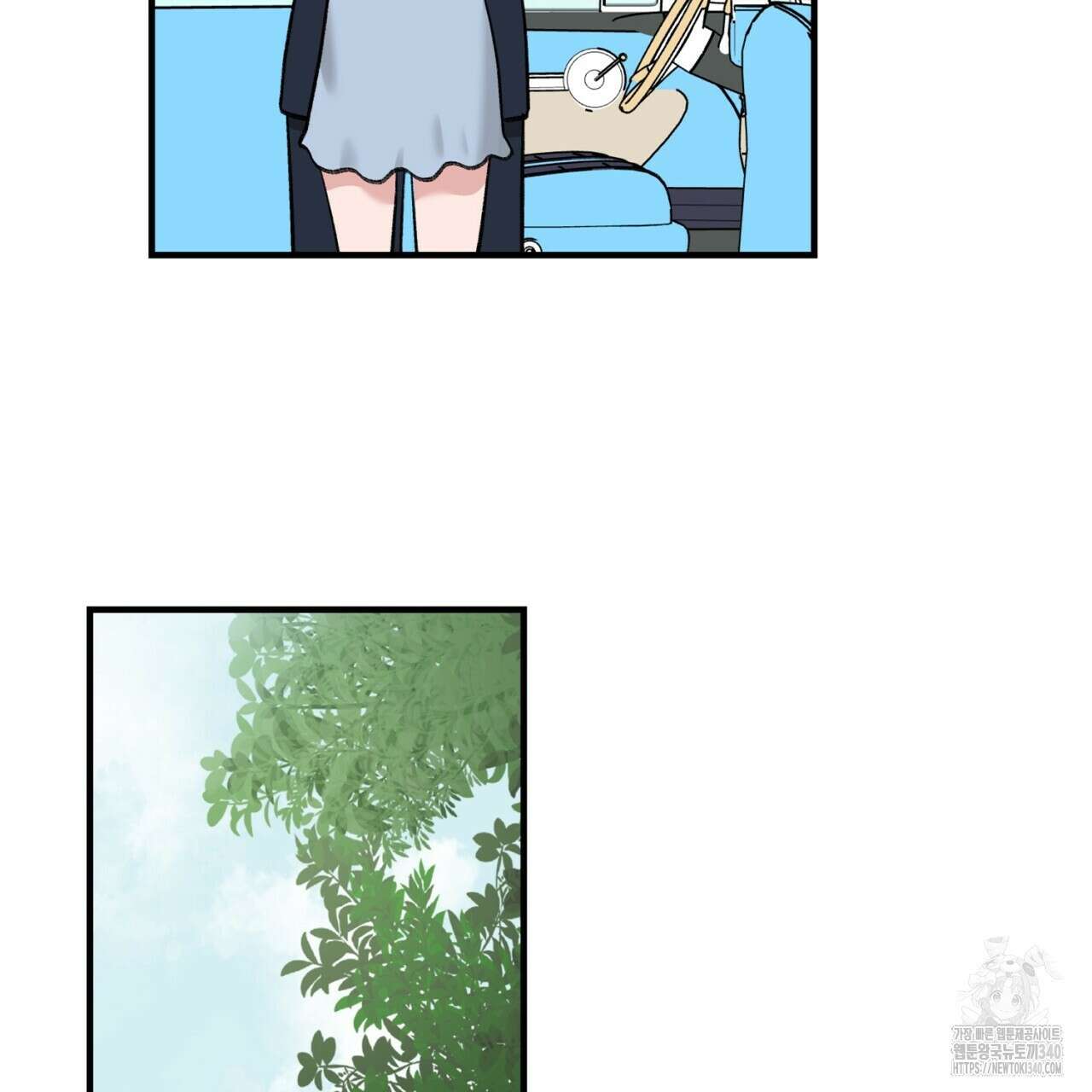 음란한 핑크XX 30화 13