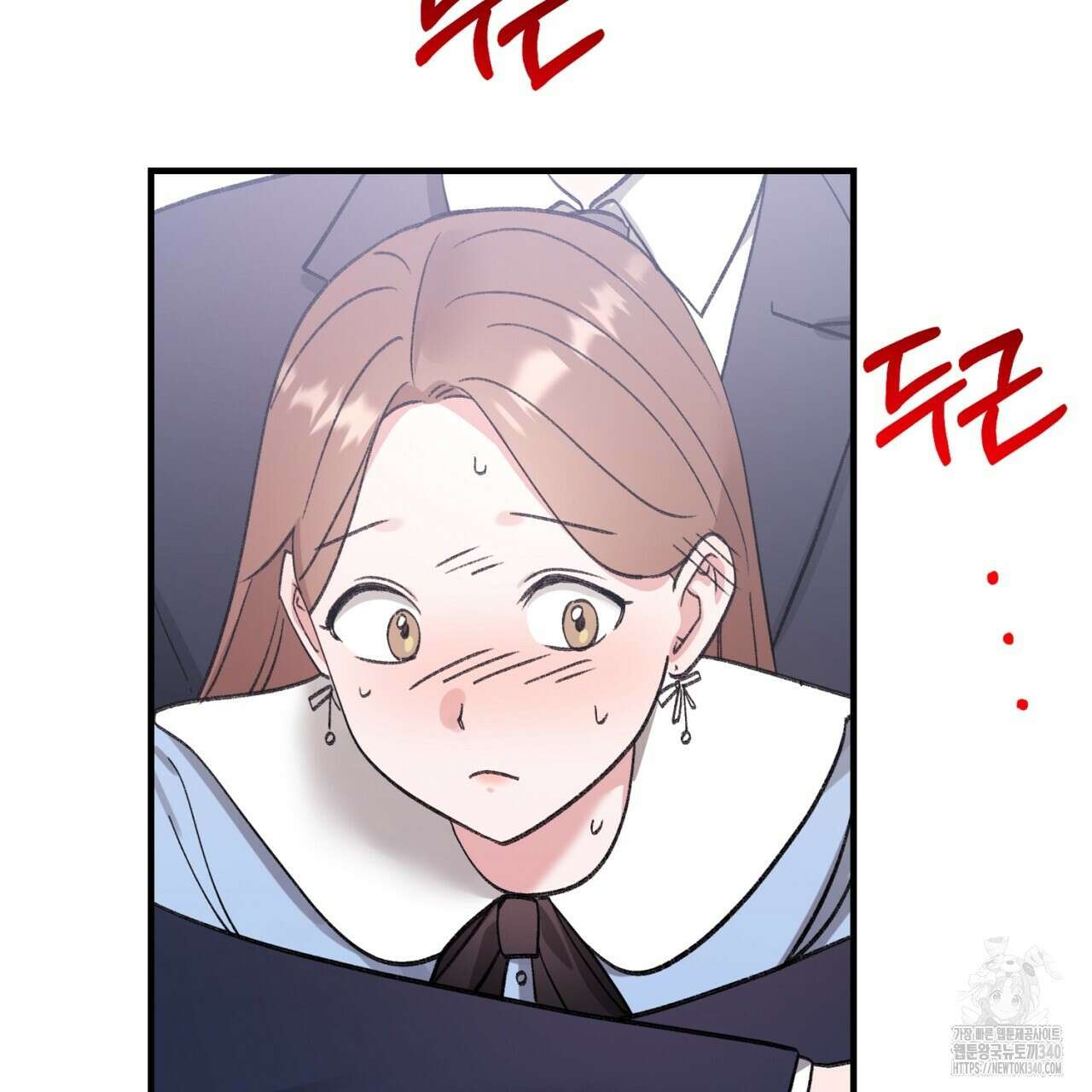 음란한 핑크XX 30화 16
