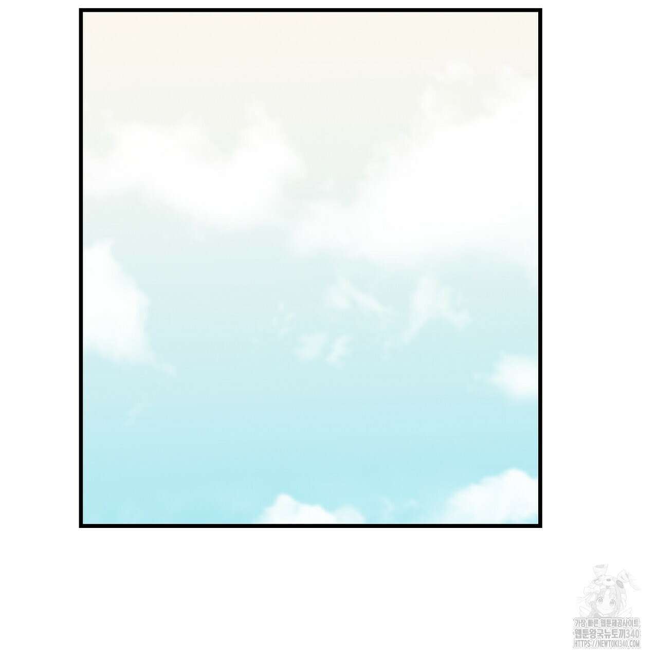 음란한 핑크XX 30화 19