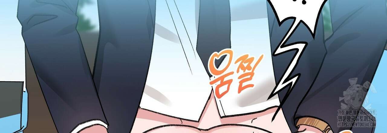 음란한 핑크XX 30화 39