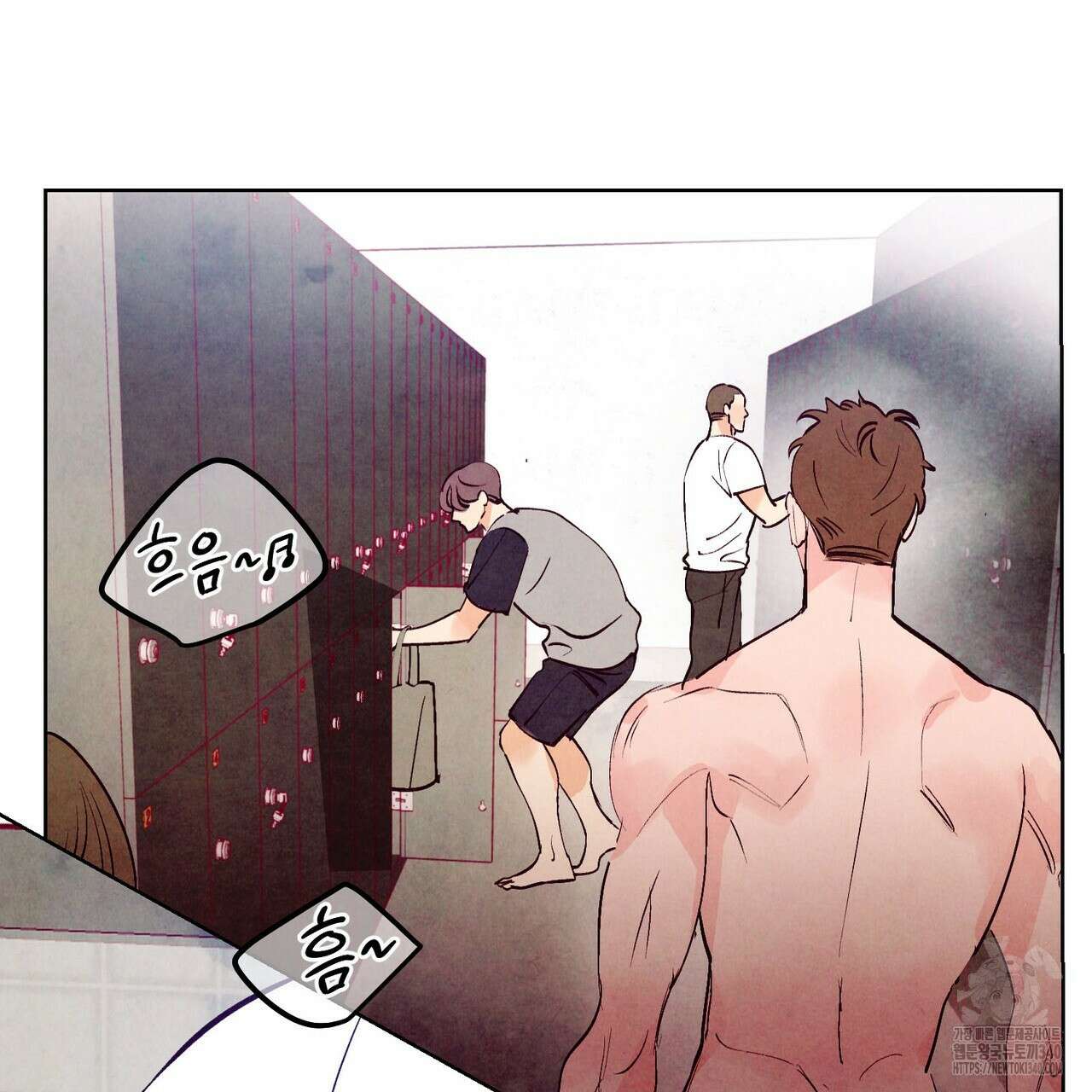 펀치 드렁크 러브 ~IF 외전~ 2