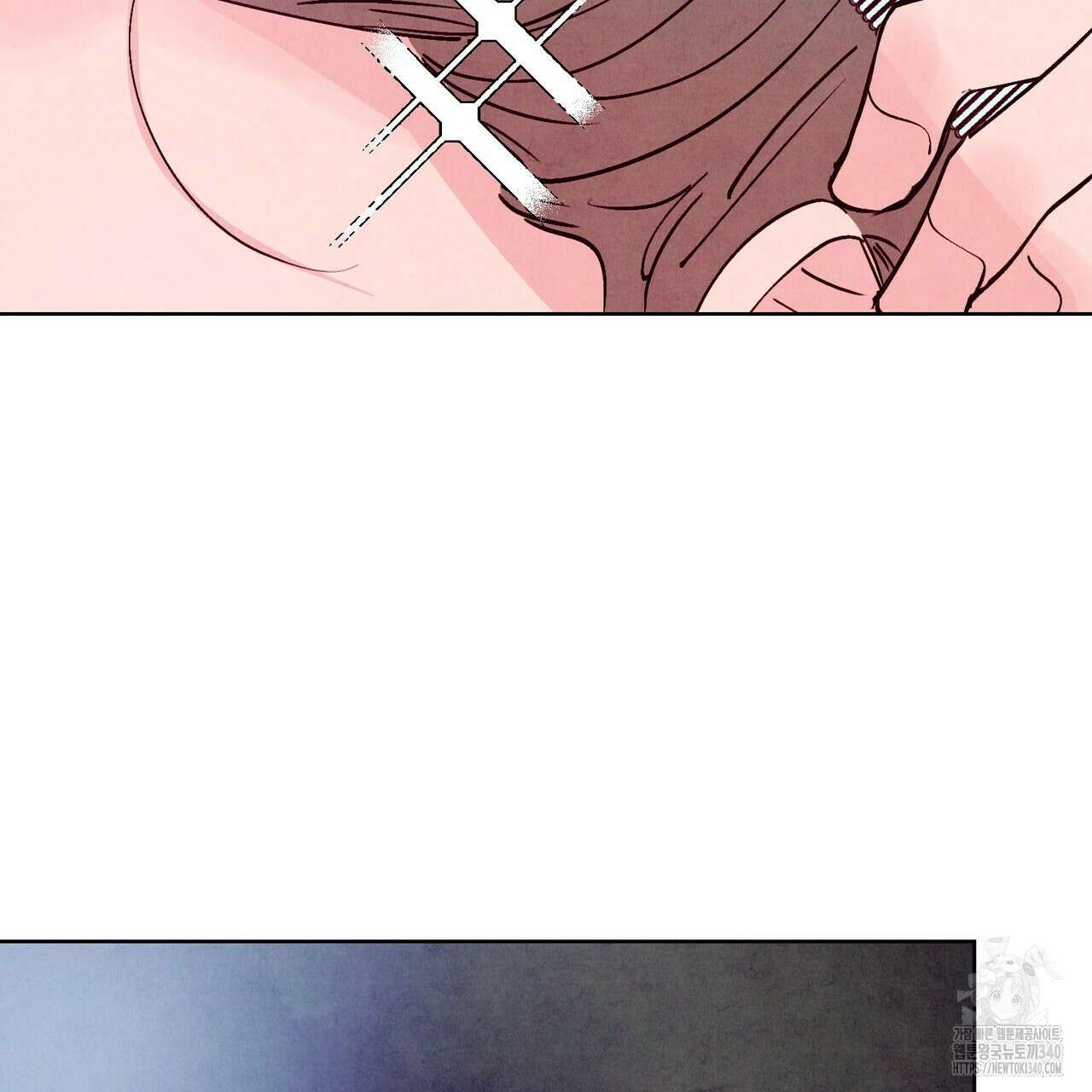 펀치 드렁크 러브 ~IF 외전~ 9