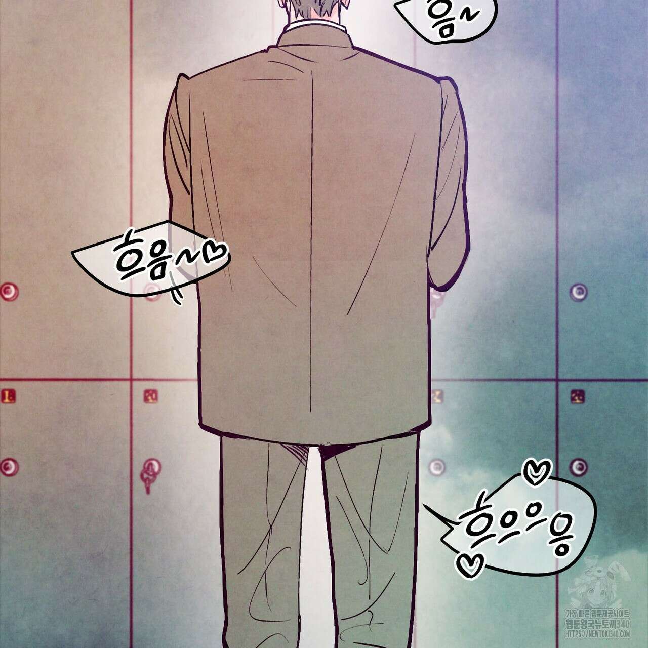 펀치 드렁크 러브 ~IF 외전~ 12