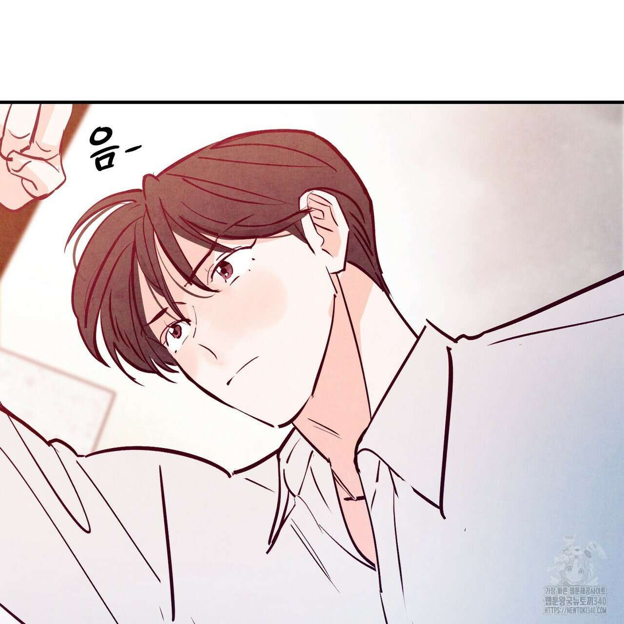 펀치 드렁크 러브 ~IF 외전~ 28