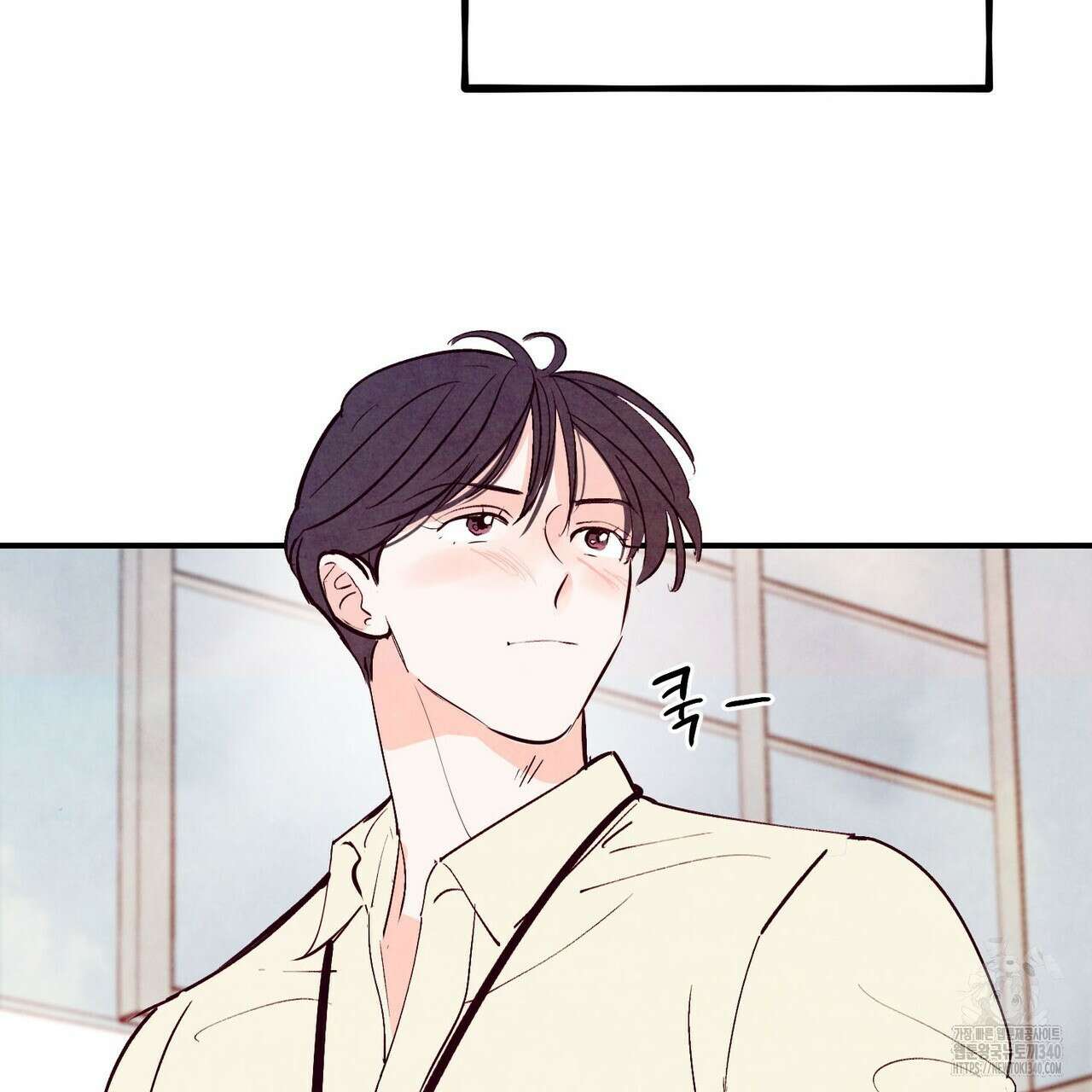 펀치 드렁크 러브 ~IF 외전~ 57