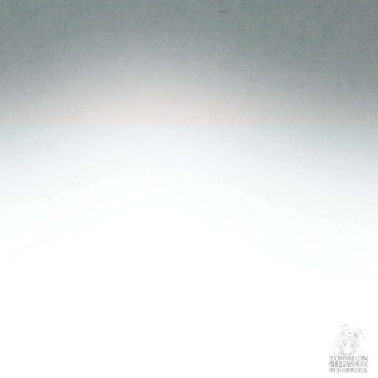 펀치 드렁크 러브 ~IF 외전~ 117