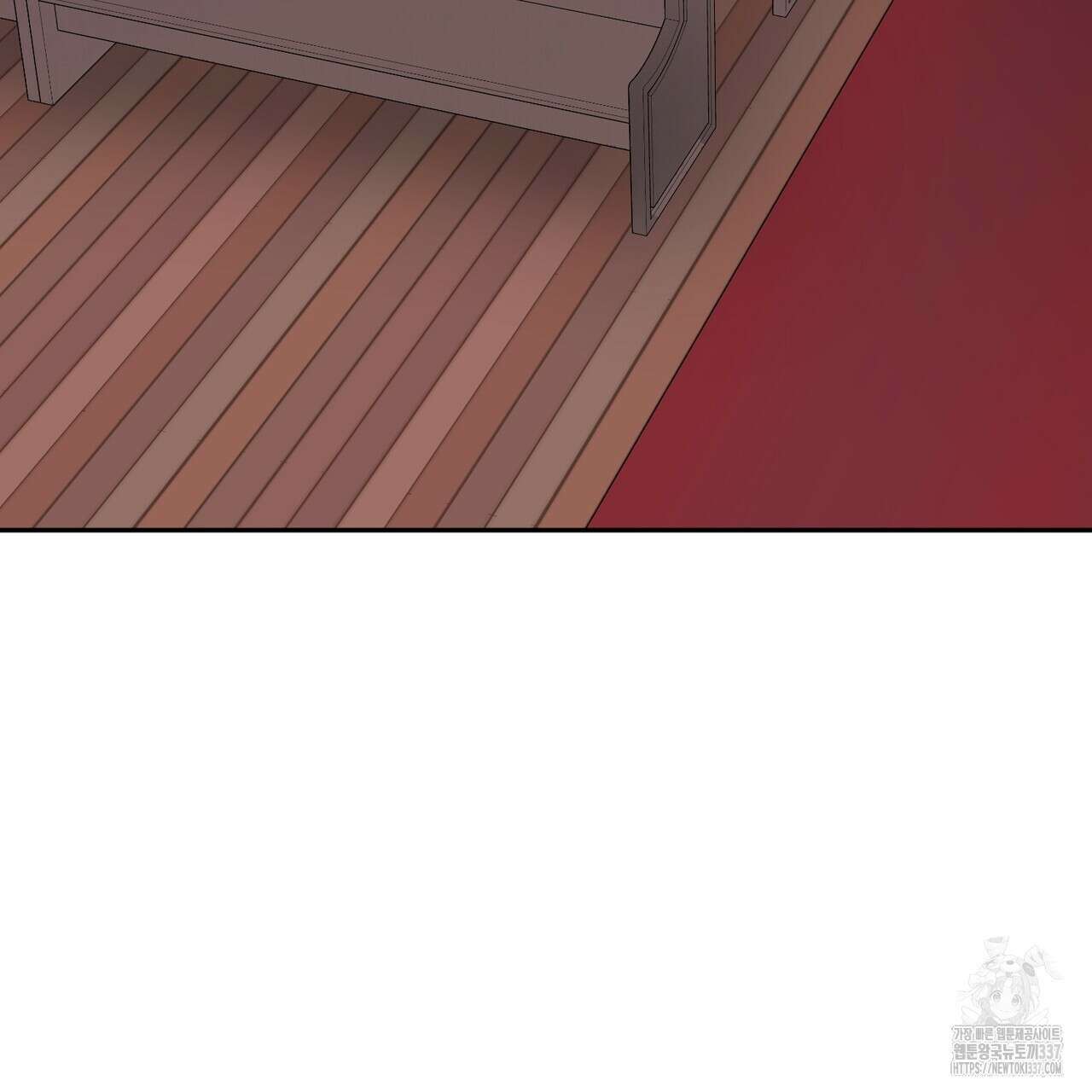 어느 날 깡패가 6화 24