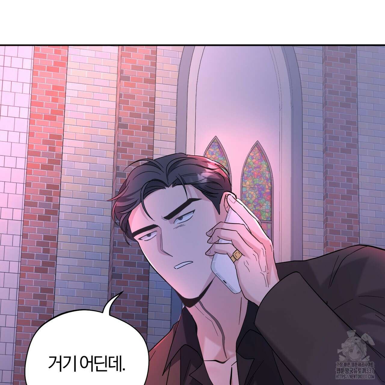 어느 날 깡패가 6화 28