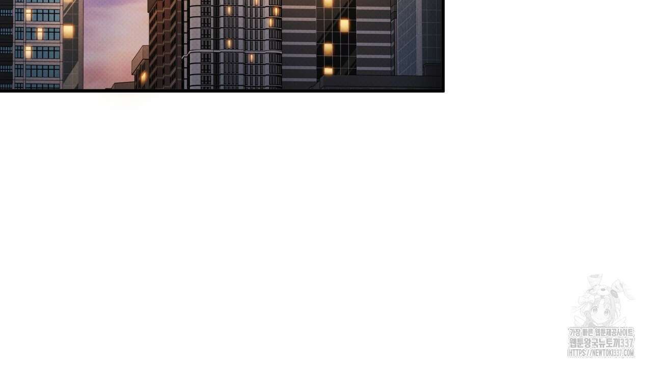 나한테만 착한 건 5화 2
