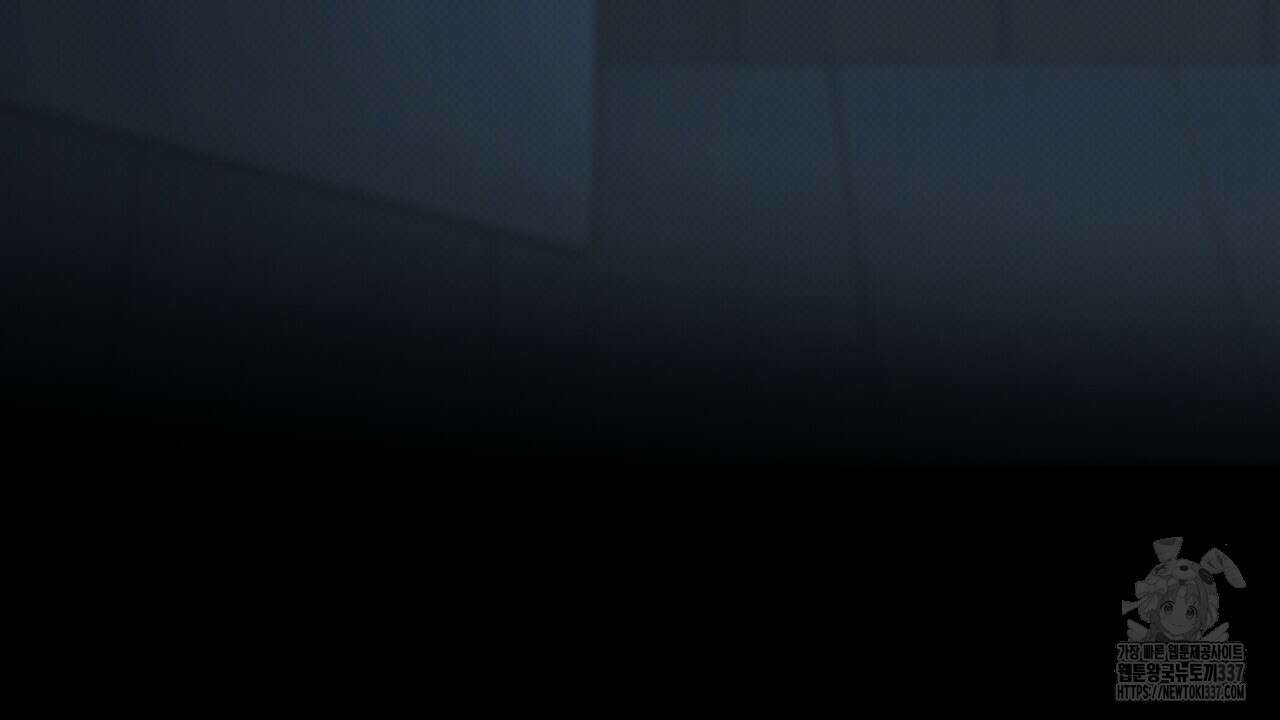 나한테만 착한 건 5화 30