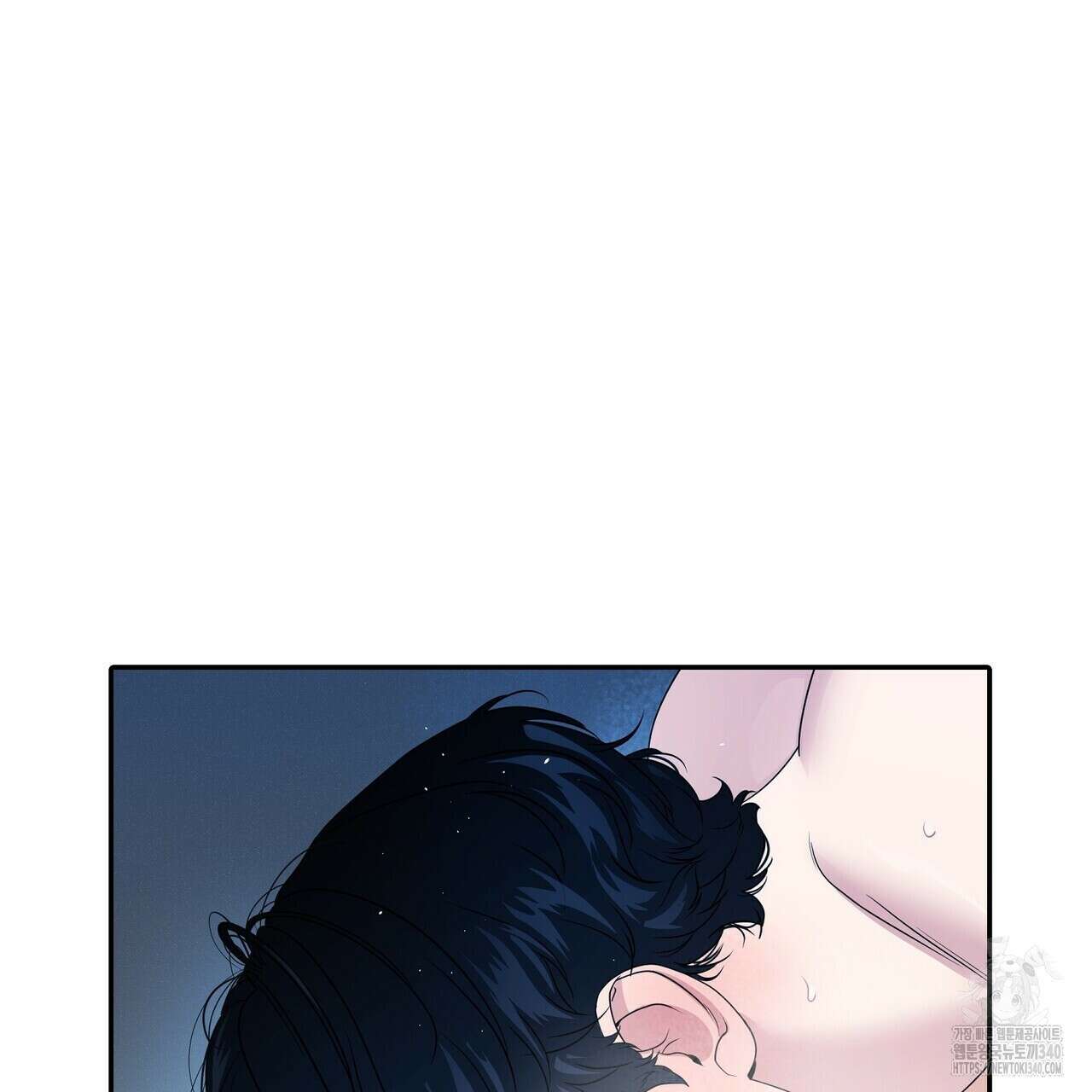파이트 클럽 13화 7