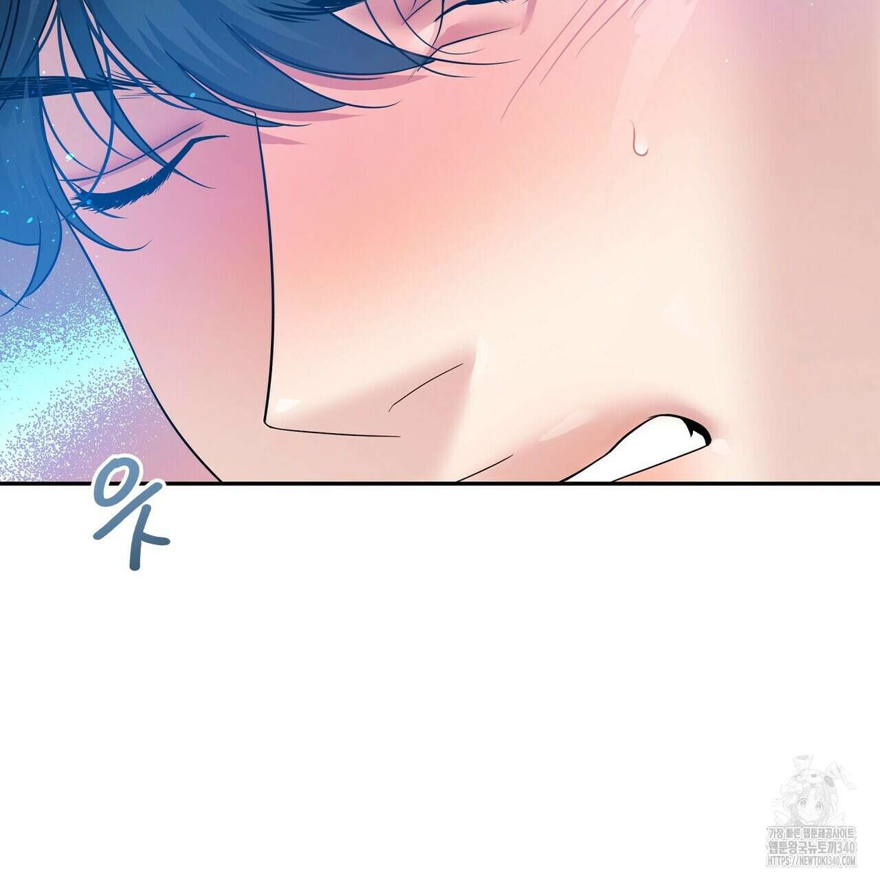 파이트 클럽 13화 14