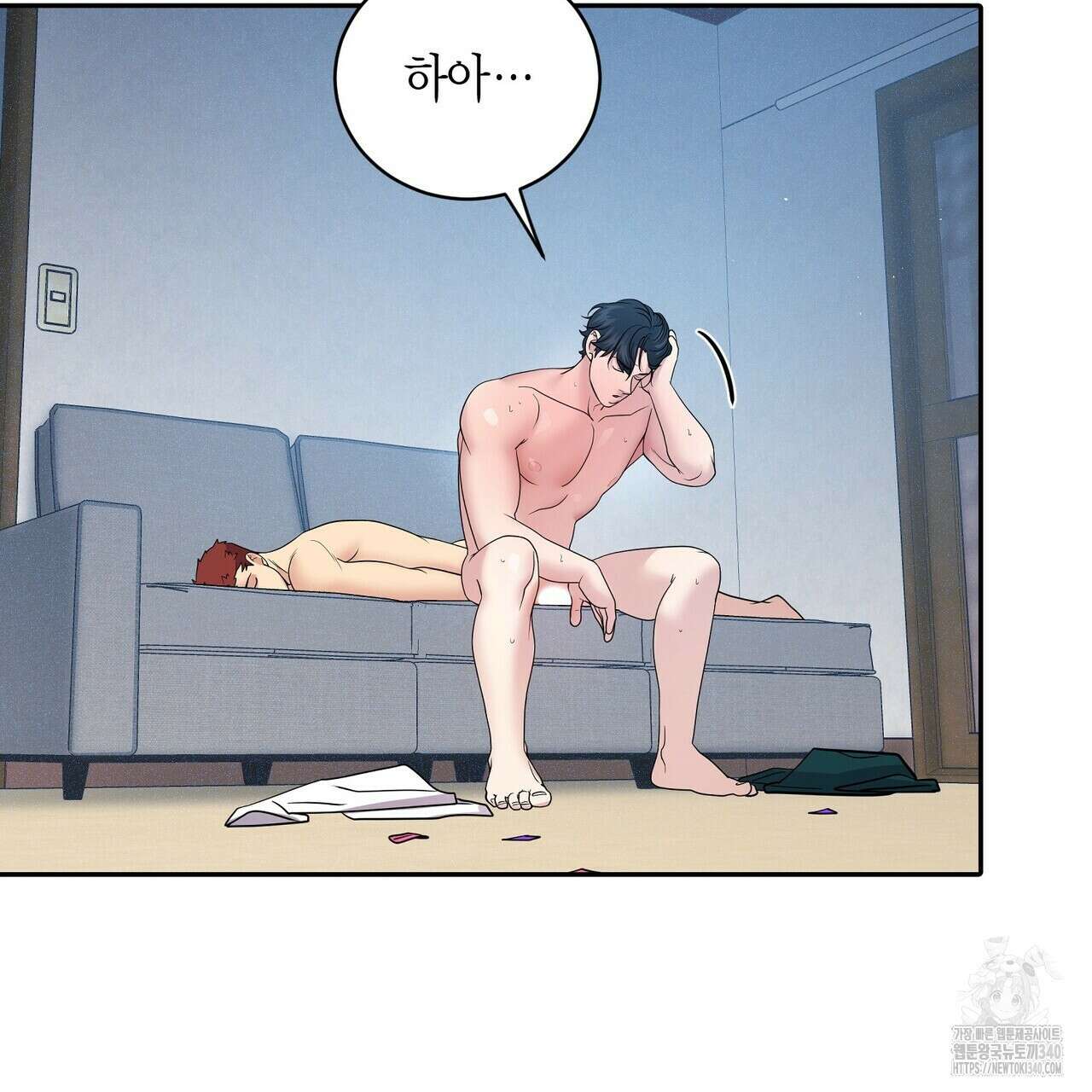파이트 클럽 13화 26