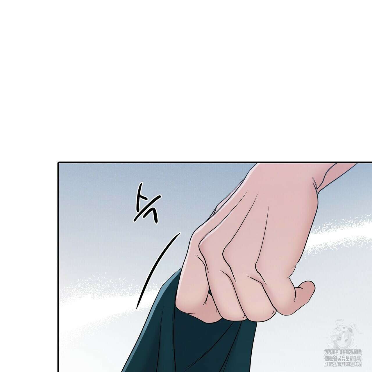 파이트 클럽 13화 27