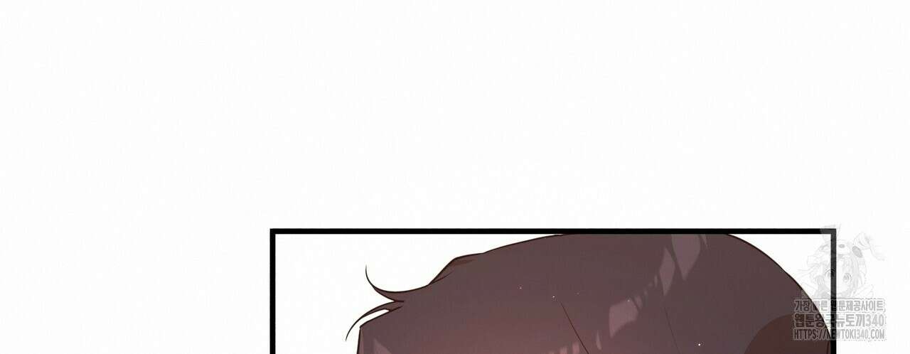 빙의물 여주의 언니입니다만 70화 10