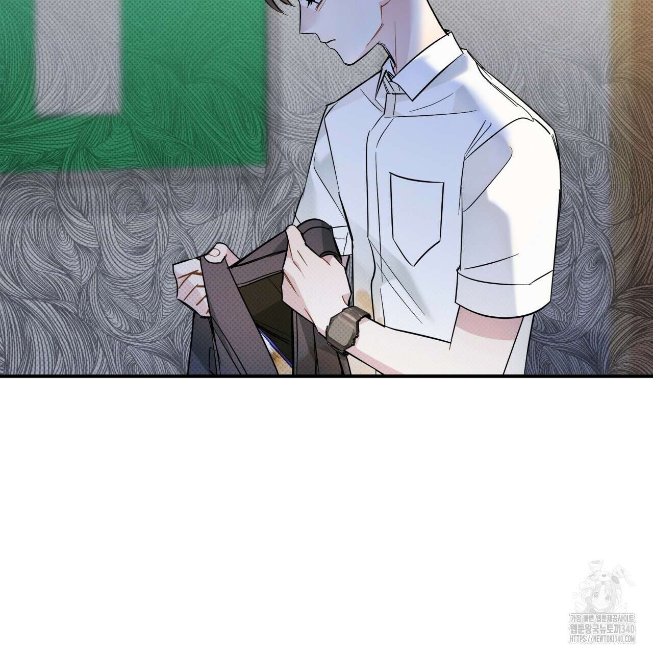 나한테만 착한 건 9화 7