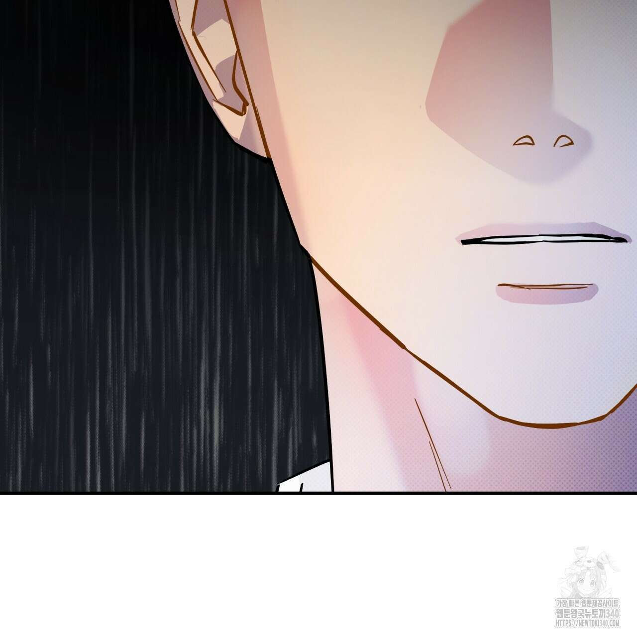 나한테만 착한 건 9화 23