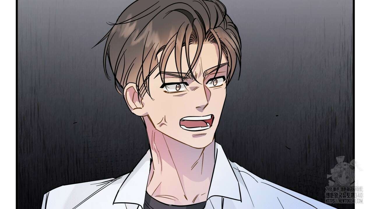 나한테만 착한 건 9화 32