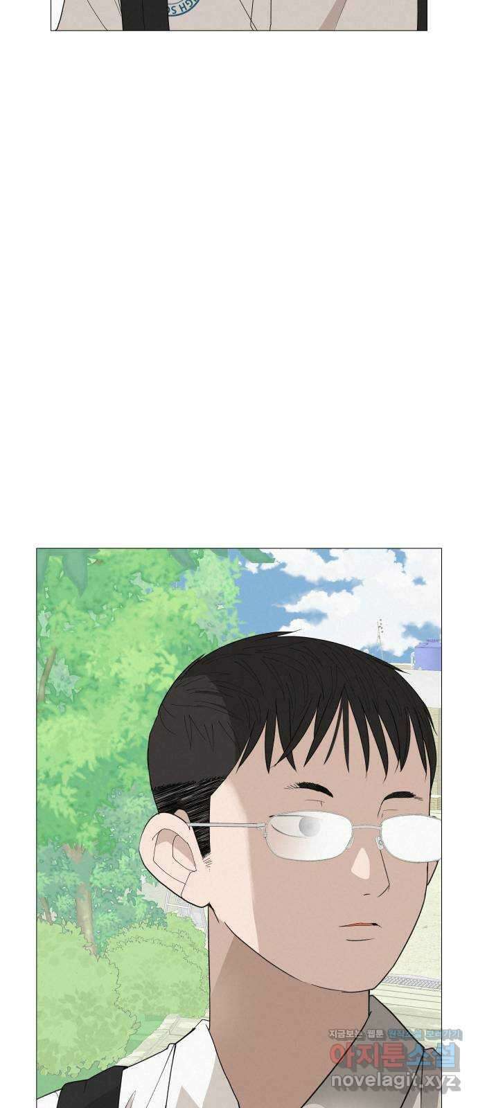 뽀대작렬 18화. 혼자만 아니면 돼 7
