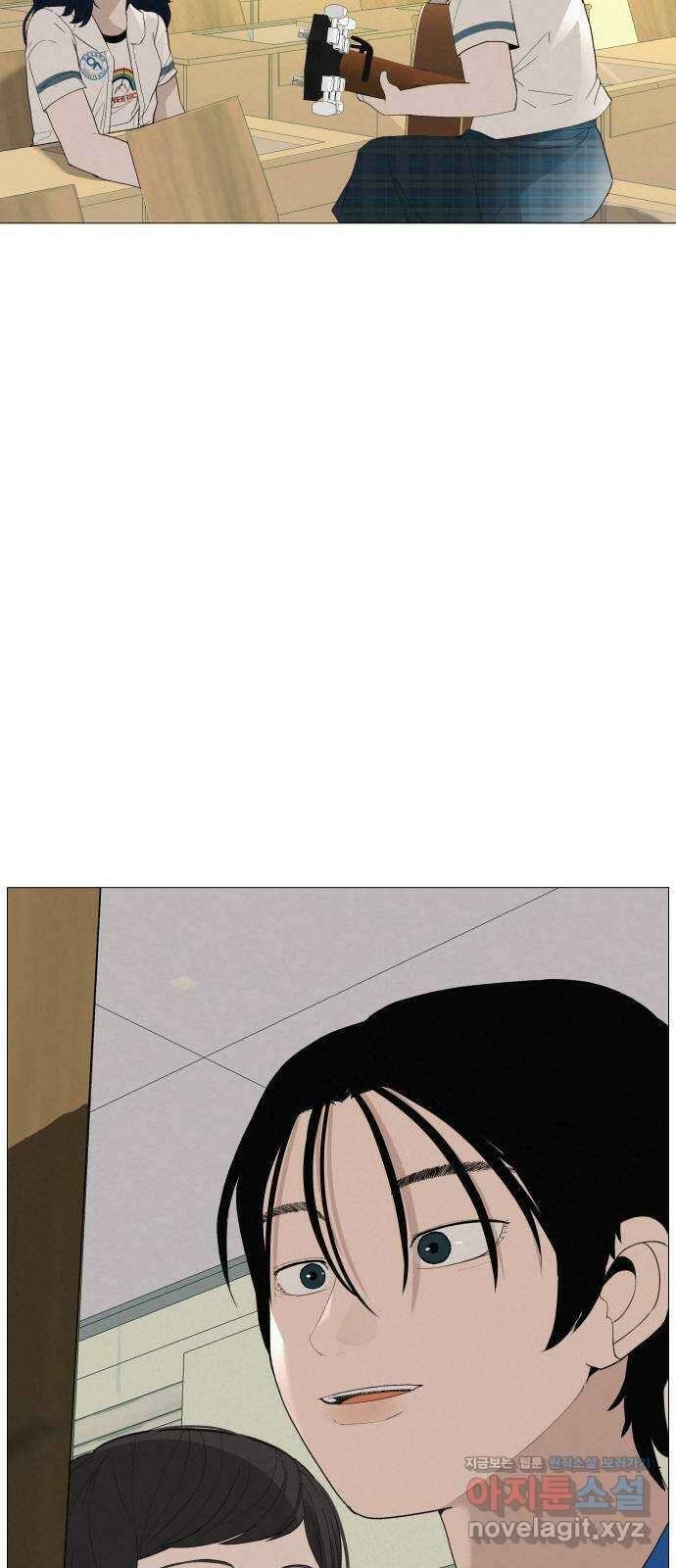 뽀대작렬 18화. 혼자만 아니면 돼 12