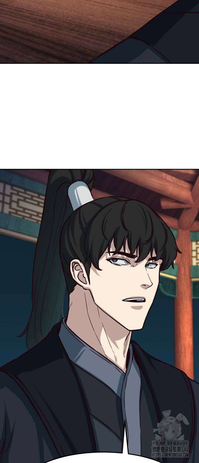 칼에 취한 밤을 걷다 116화 5