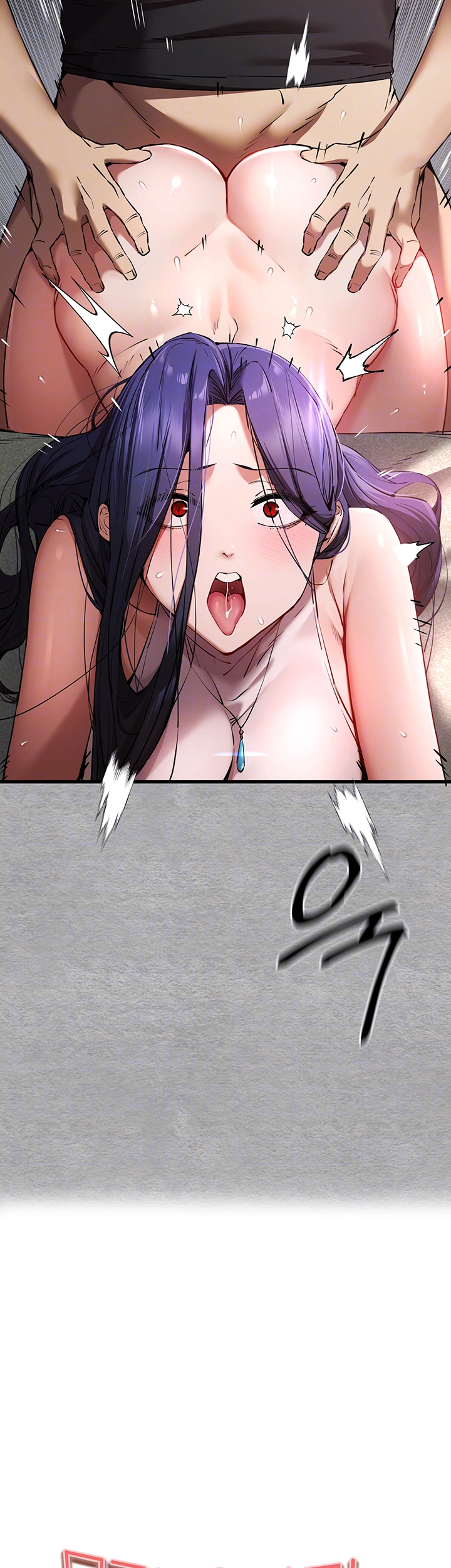 모르는 여자랑 하라고요? 52화 12